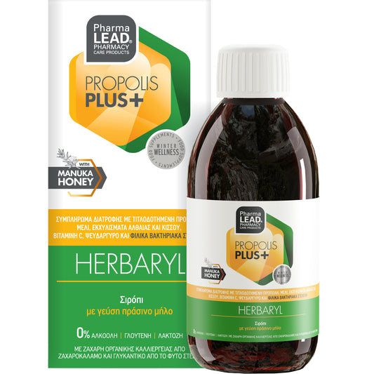 Pharmalead Propolis Plus+ Herbaryl Cough Relief Syrup Πράσινο Μήλο 200ml