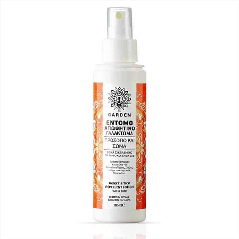 Garden Insect Repellent Emulsion Icaridin 20% 100ml