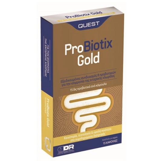 Quest ProBiotix Gold 15 Κάψουλες