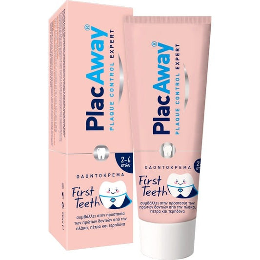 Plac Away First Teeth Toothpaste (50ml)