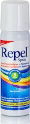 Repel Spray Άοσμο Εντομοαπωθητικό 50ml