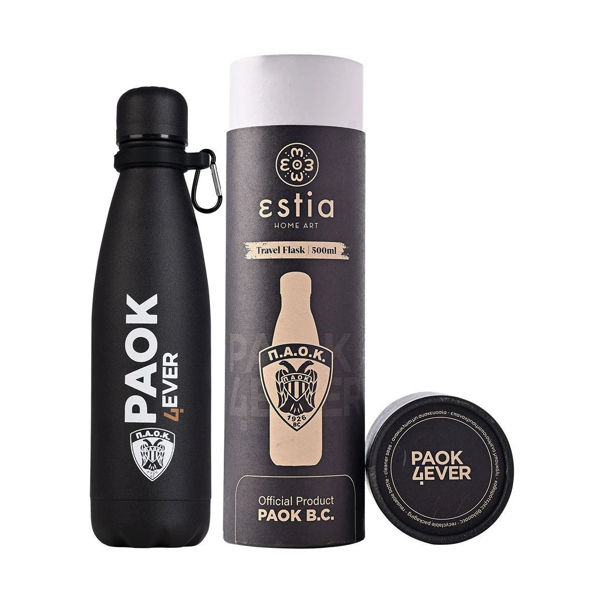 Estia Θερμός Μπουκάλι PAOK B.C. (500ml)