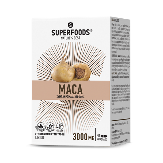 Superfoods Maca 50 Κάψουλες