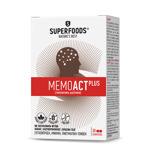 Superfoods MemoAct Plus 30 Κάψουλες