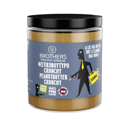 Brothers Healthy Food Φυστικοβούτυρο Crunchy 350g