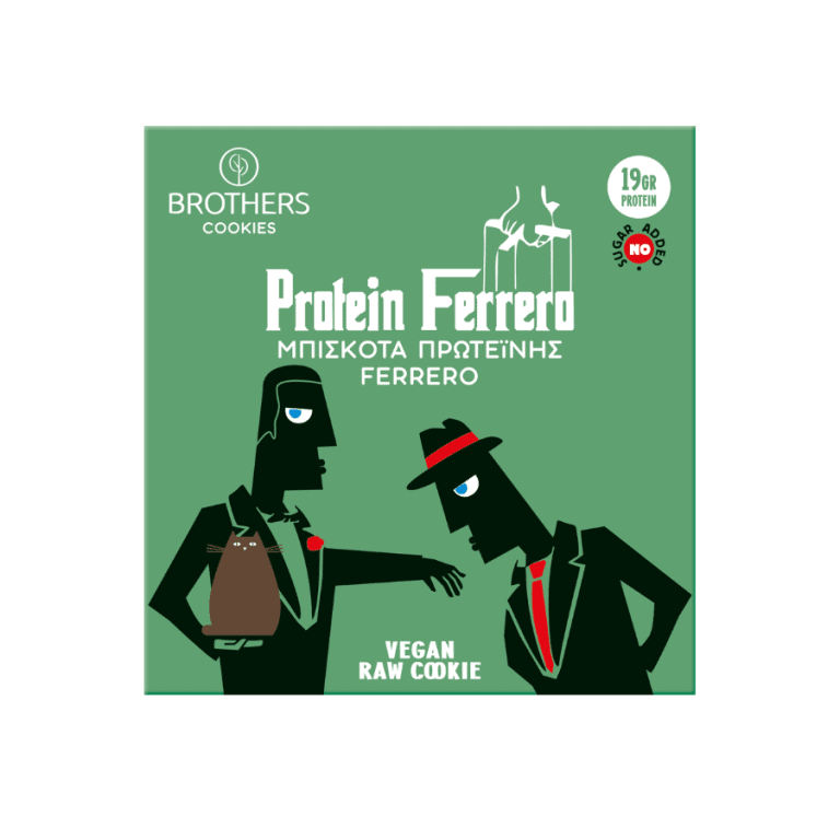 Brothers Healthy Food Raw Μπισκότο Πρωτεΐνης Ferrero Χωρίς Προσθήκη Ζάχαρης 70γρ