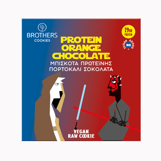 Brothers Healthy Food Raw Μπισκότο Πρωτεΐνης Πορτοκάλι & Σοκολάτα Χωρίς Προσθήκη Ζάχαρης 70γρ