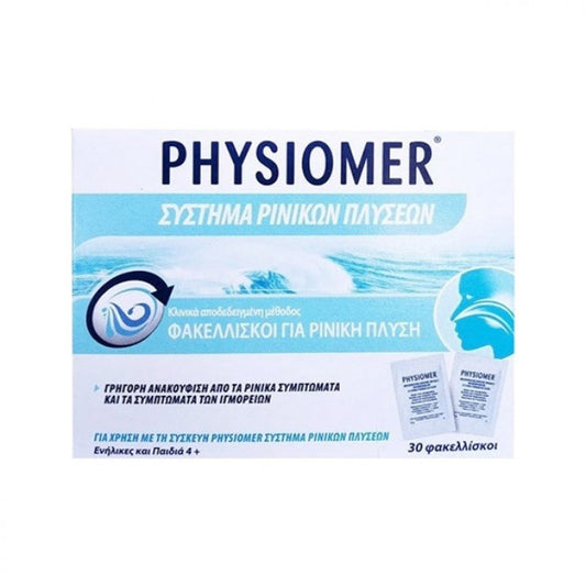 Physiomer Nasal Wash System - 30 Φακελάκια