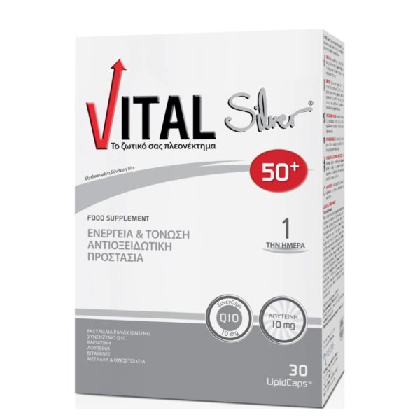 Vital Silver 50+ 30 Τεμάχια