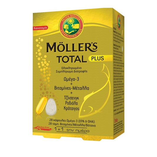 Möller's Total Plus - 28 Δισκία & 28 Κάψουλες