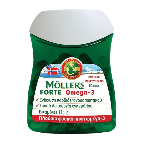 Möller's Forte Omega-3 60 Κάψουλες