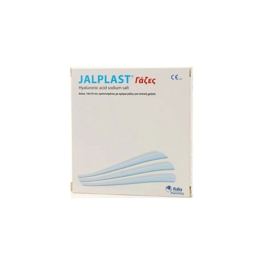 Jalplast Γάζες Επούλωσης 10x10 cm, 10τμχ