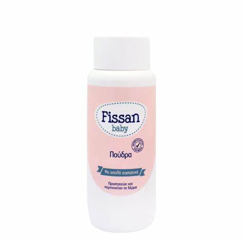 Fissan Baby Powder (100g)