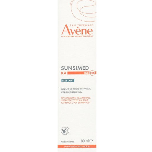 Avène SunsiMed KA Spf50+, 80ml