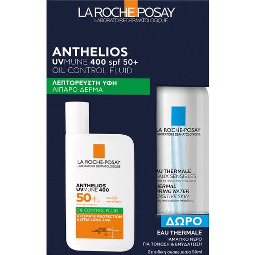 La Roche-Posay Promo Anthelios UVMune 400 Spf50+ Oil Control Fluid 50ml & Δώρο Eau Thermale Spray Travel Size 50ml