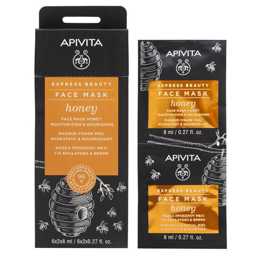 Apivita Express Beauty Face Mask with Honey - 2x8ml