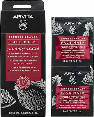 Apivita Express Beauty Radiance & Vitality Face Mask with Pomegranate - 2x8ml