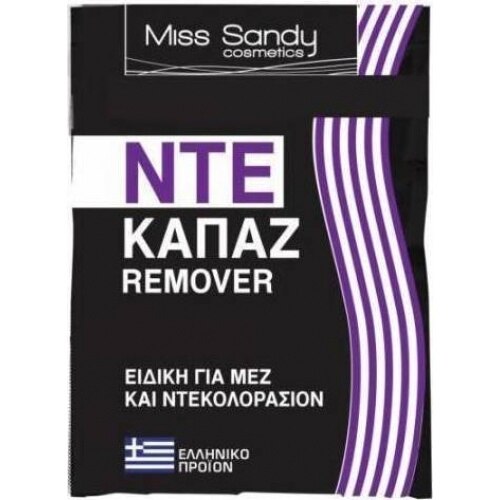 Miss Sandy Σκόνη Ντεκαπάζ 20g