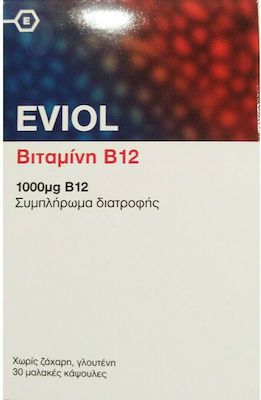 Eviol Vitamin B12 Βιταμίνη για Ενέργεια & Ανοσοποιητικό 1000mg 30 μαλακές κάψουλες