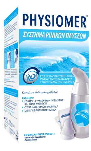 Physiomer Nasal Wash System, 1 Συσκευή & 6 Σακουλάκια