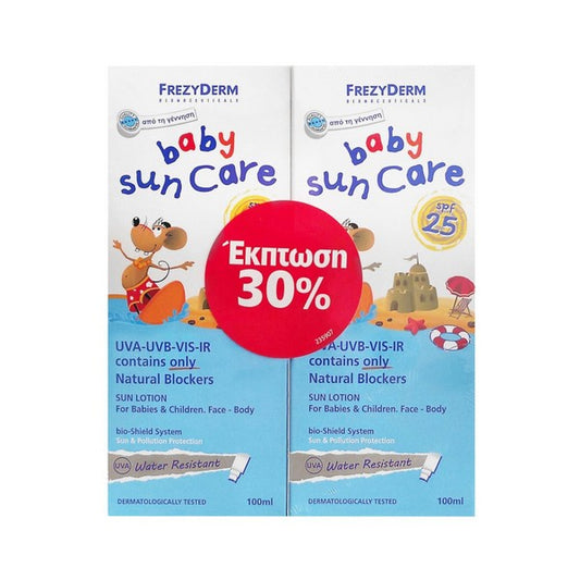 Frezyderm Baby Sun Care Lotion Promo -30% SPF25 Set (2x100ml) - Αντηλιακό Γαλάκτωμα Προσώπου Σώματος Για Βρέφη Παιδιά