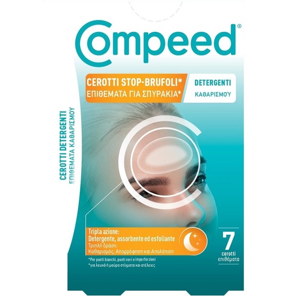 Compeed Επιθέματα Καθαρισμού για Σπυράκια, 7 Τεμάχια