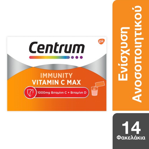 Centrum Immunity Vitamin C Max with Vitamin C 1000mg & Vitamin D Orange Flavor, 14 Sachets