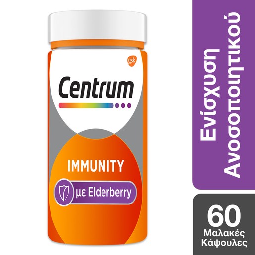 Centrum Immunity with Elderberry, 60 Capsules