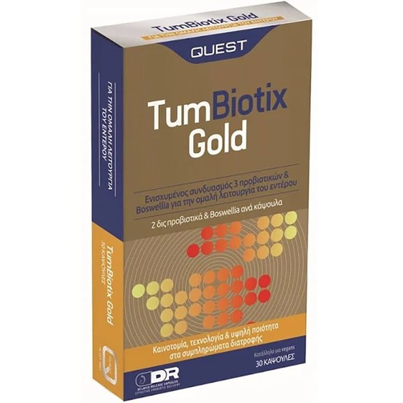 Quest TumBiotix Gold, 30 Κάψουλες